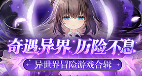 唐艺昕乘风四公队长
