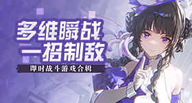 王橹杰生周